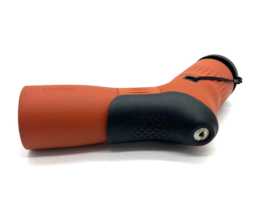 Ex-Display Swarovski ATC 17-40x56 Spotting Scope | Cluny Country 