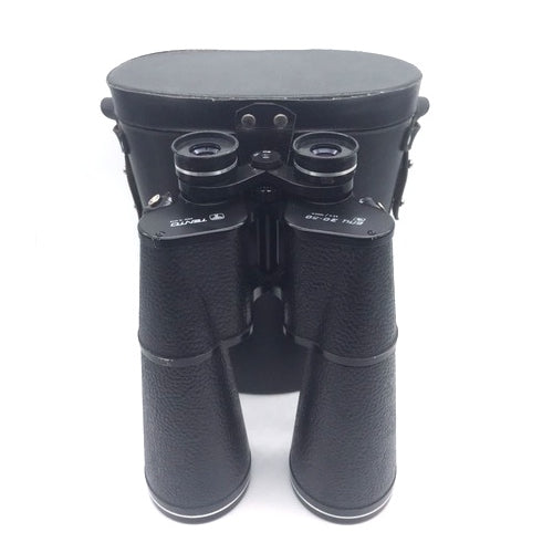 Used Trento 20 x 50 Binoculars  | Cluny Country 